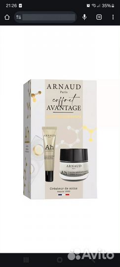 Arnaud paris Набор для лица nutri-regenerante