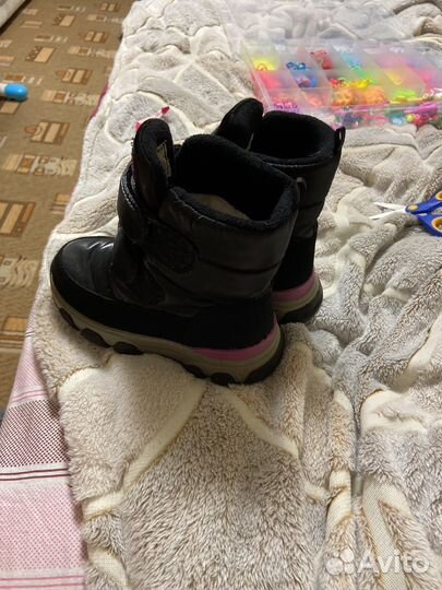 Дутики frosterra