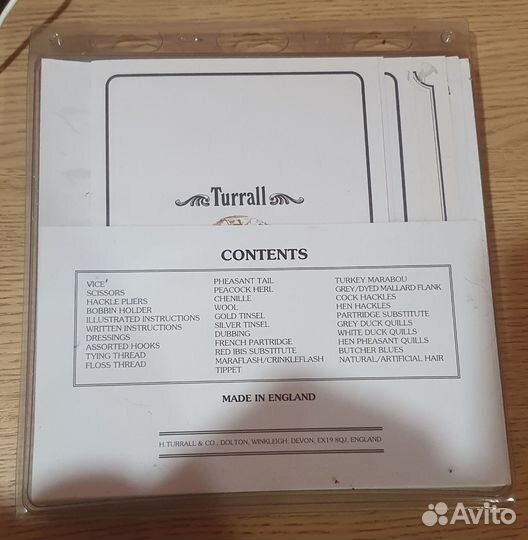 Набор для завязывания мушек