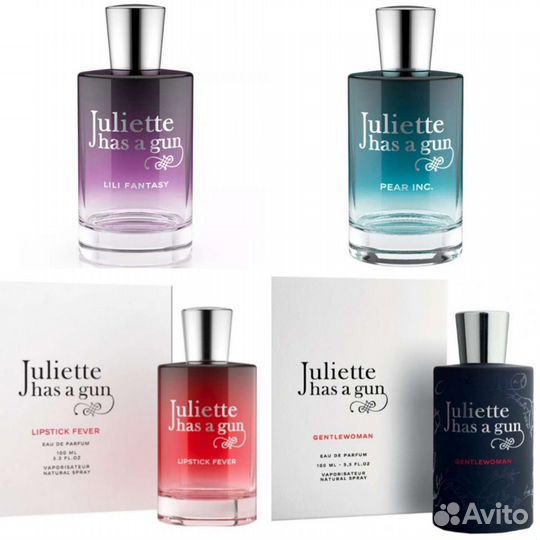 Juliette has a gun Парфюмерная вода. Оригинал