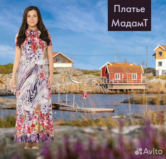 Платье с капюшоном летнее