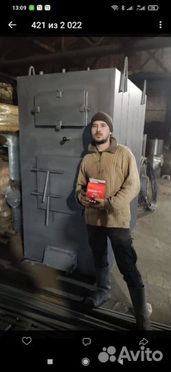 Котел длительного горения 10, 20,50, 100, 200 кВт