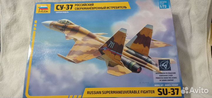 Сборные модели для Дмитрия