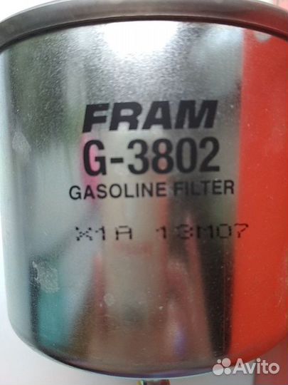 Топливный фильтр