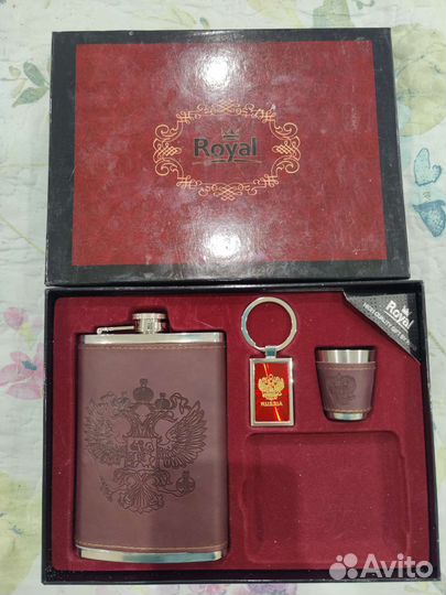 Неполный подарочный набор с фляжкой, Royal