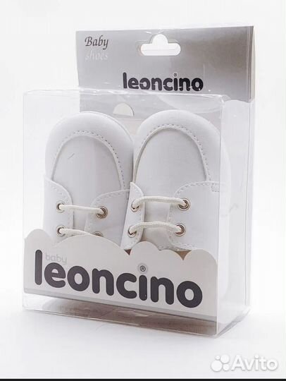 Пинетки кеды для новорожденных малышей