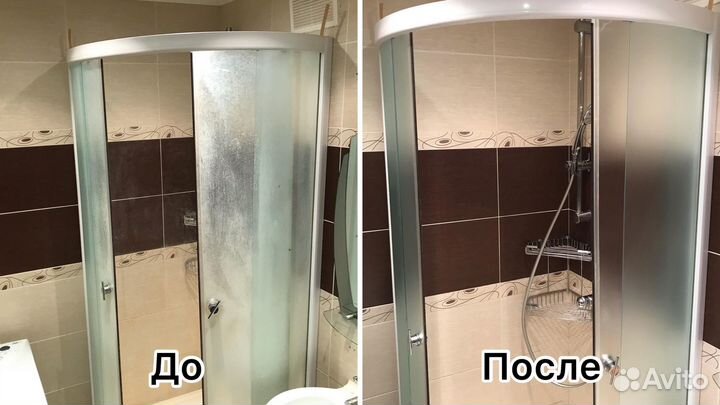 Уборка квартир,клининг