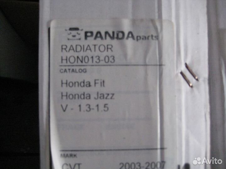 Радиатор Honda Fit / Jazz (GD) 01-08
