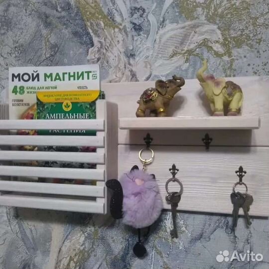 Ключница настенная