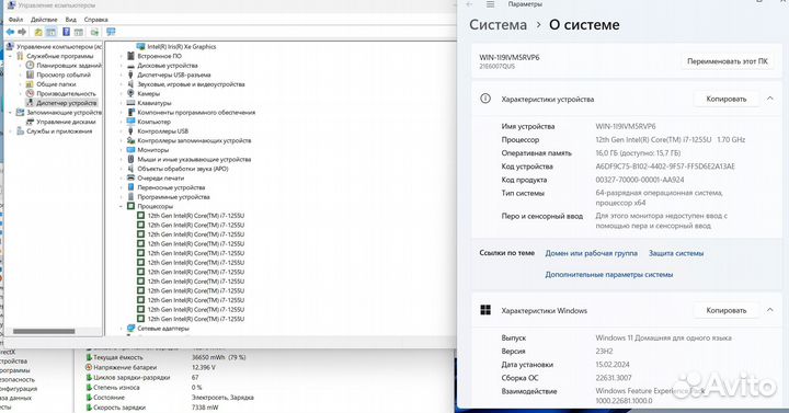 Ноутбук 15.6 ThinkPad E15 Gen 4 i7-1255U/16Gb/512G