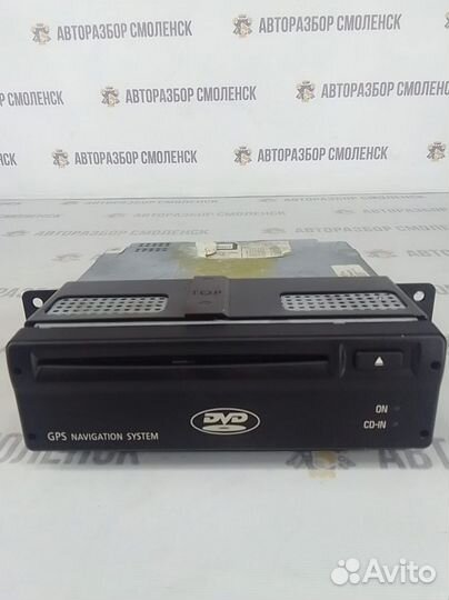 Чейнджер компакт-дисков BMW E65/E66