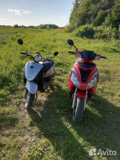 Продам скутер 20 к