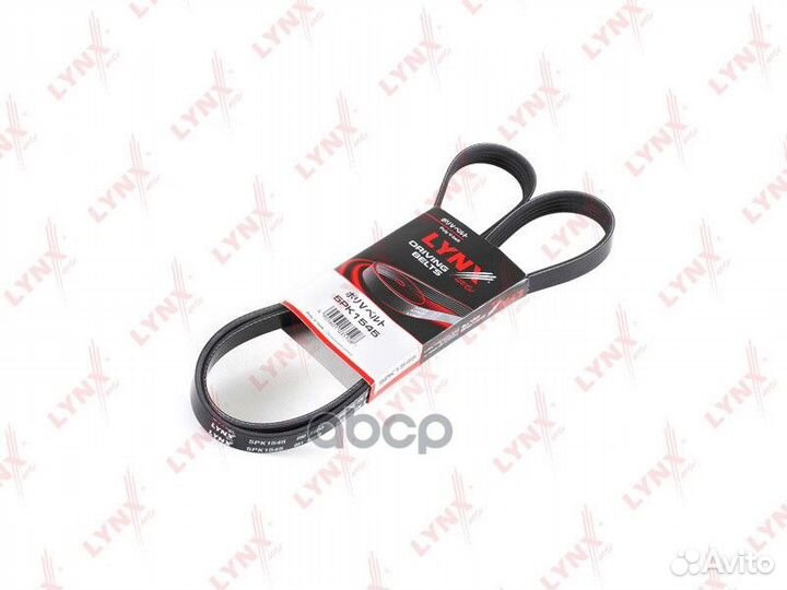 Ремень поликлиновый Fiat Croma 1.8 16V (05), opel