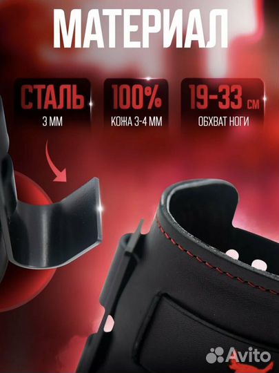 Ботинки гравитационные (инверсионные) Contra BG03