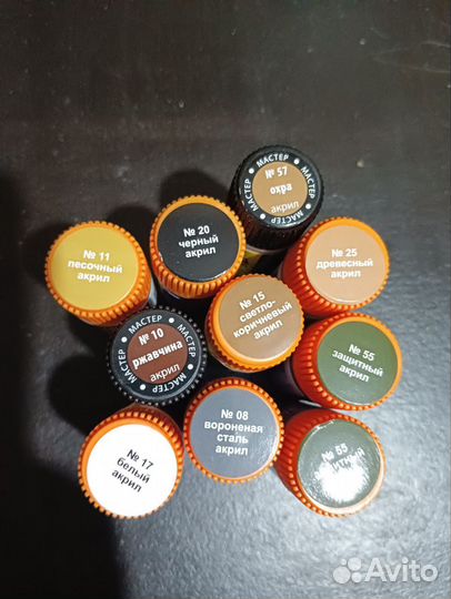 Краска акриловая 