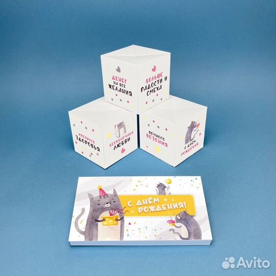 Бум-Открытка с фотокубиками Wowday