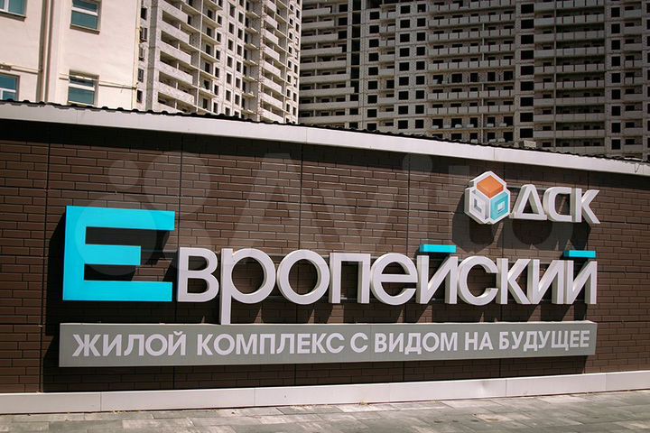 2-к. квартира, 77,6 м², 10/23 эт.