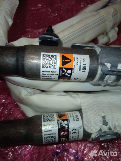 Подушка безопасности