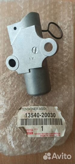 Натяжитель ремня toyota