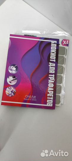 Аэрограф полный комплект