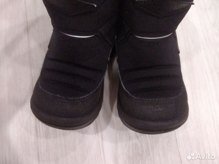 Сапоги kuoma 23