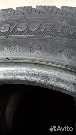 Viatti Brina Nordico V-522 205/50 R17 89T