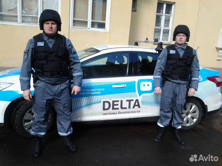 Сигнализация и охрана вашего бизнеса, дома, гаража