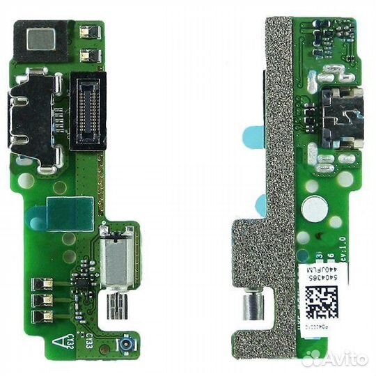 Шлейф для Sony F3311/F3313 (E5) плата на системный