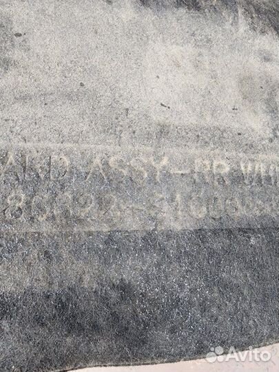 Подкрылок задний правый Hyundai Santa Fe TM