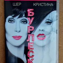 кен - Купить аудио- и видеотехнику в Санкт-Петербурге с доставкой ...