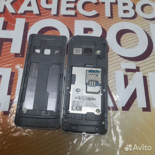 Телефон Samsung s5610