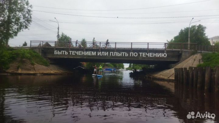 Речные прогулки на Сапбордах