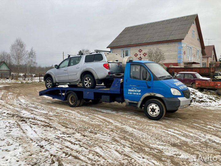 Эвакуатор 24/7