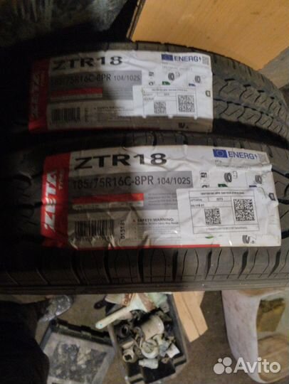 Zeta ZTR18 185/75 R16