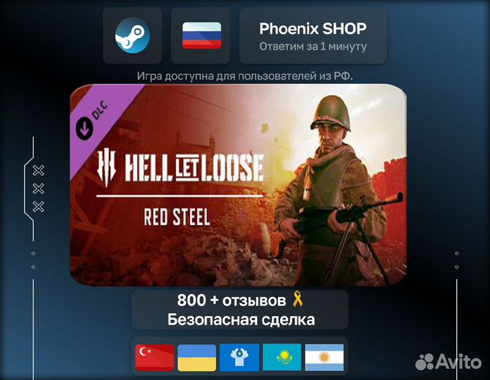 Motorcycle Mechanic Simulator 2021 - Electric Bike