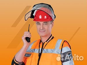 Электромеханик с. Анисимовка