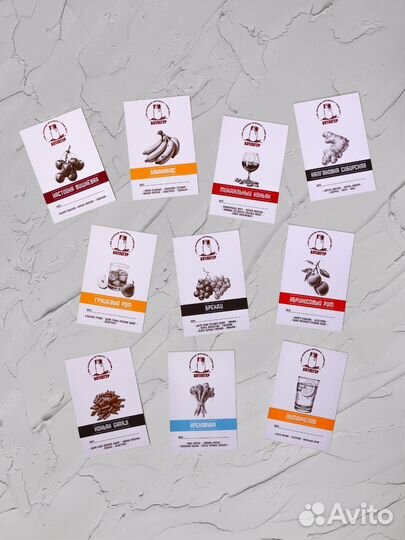 Подарочный набор для приготовления настоек