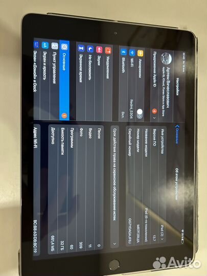 iPad 6 2018 32gb