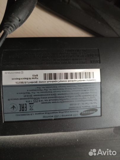 Блок питания corsair 850w