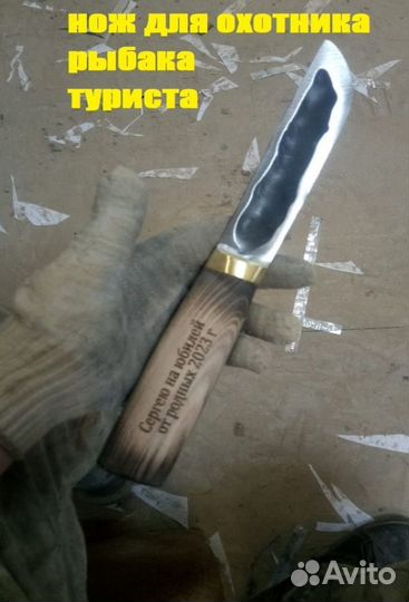 Ножи ручной работы для разделки