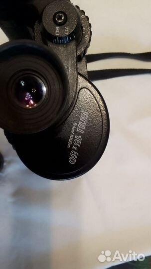 Бинокль бпц 15х50