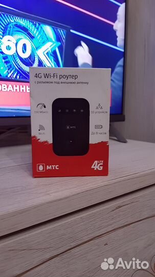 Настройка Эфирных и Спутниковых Антенн