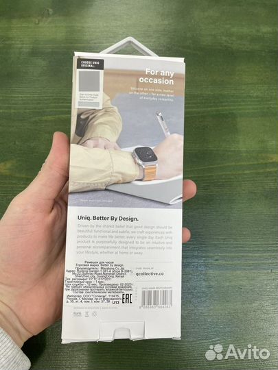 Премиум ремешок для часов apple watch 49/45/44