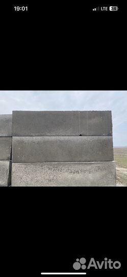 Фундаментные блоки фбс новые