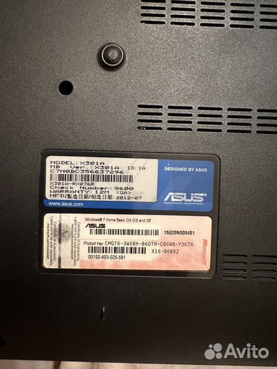 Ноутбук asus