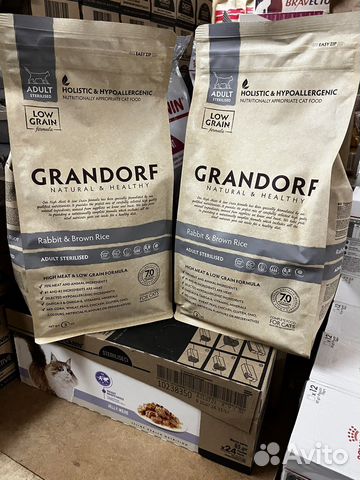 Грандорф для кошек со вкусом кролика и риса 2 кг