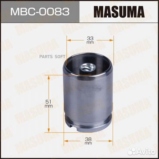 Masuma MBC-0083 Поршень тормозного суппорта