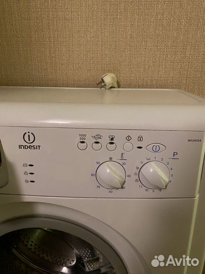Стиральная машина indesit узкая бу