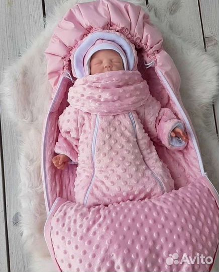 Комплект на выписку зимний, до - 25