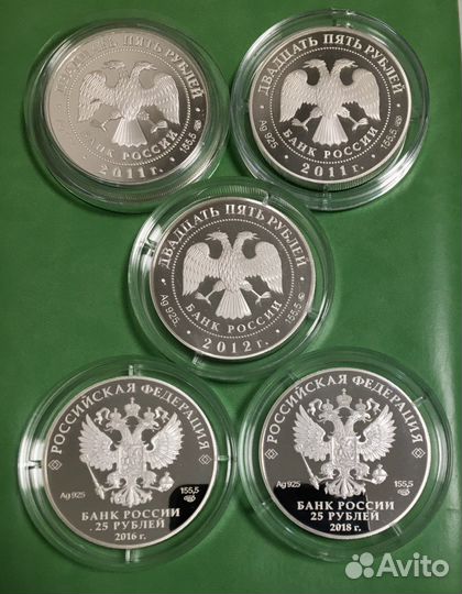 Памятники архитектуры России. От16500 за монету